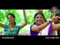 PALLE YADIKOCHENA FULL SONG 2020 || GIDDE RAMNARSAIAH || GIDDE GALAM