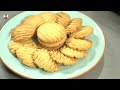 बटर कुकीज बेकरी वाली, बनेगी घर मे - न साँचा, न बेकिंग पाउडर, न बेकिंग सोडा | Butter Cookies/Biscuit