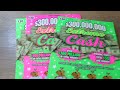 💥Killing the odds!💥 Big Boy Tickets💥Multiple WINNERS 💥 $300 Million Extreme Cash!💥 Ohio Lottery💥