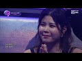 The Call2 ′지친 하루, 위로가 필요한 이들에게′ 소유x딘딘x행주 Lonely 190816 EP.6