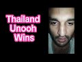 Thepchaiya Un-Nooh Vs Liang webno Full Match Part 2 Highlight