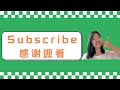 【HSK3】放松的一晚 A relaxing night 🍺 ｜ Eng Sub & pinyin｜Learn Chinese through Vlogs｜Daily Chinese