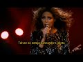 Beyoncé - Why Don't You Love Me - The Mrs Carter Show (LEGENDADO)