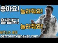 럭셔리 오토바이 (인디언 챌린저) 첫 주행 소감! 이렇게 잘 달려도 되냐? 끝판왕이네