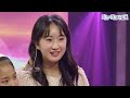 【클린버전】 전유진 - 영영 ❤화요일은 밤이 좋아 17화❤ TV CHOSUN 220329 방송