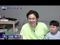 Let's go 10 million views!!! Sung-kyu's reaction to third child(feat. Chanel Bag) [K-universe] Ep.29