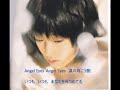 『Angel Eyes』　中森明菜　を歌ってみました！