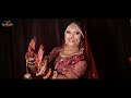 Nilesh Weds Sonal  |  #Wedding #highlight 2024 | shoot by Lovkush Series Ramganj Mo.7753004500