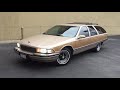 Spring 2018 Update on the 1996 Buick Roadmaster Estate Wagon