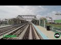 CTA Ride the Rails: Green Line to Harlem