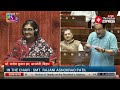 Manoj Jha's Electrifying Speech In Rajya Sabha; Attacks PM Modi, Raises NEET Issue