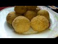 Potato chicken Baul amazing respic dakho or bano enjoy kro