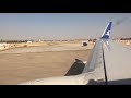 Boeing 737 - 800 Take Off Turkish Airlines (Diyarbakır)