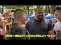 日本ヘビー級の精鋭達が束になって世界一に挑んだ【levan saginashvili sparring with japanese armwrestler in Yoyogi Park, Tokyo】