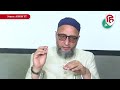 Telangana Asifabad Masjid News: मस्जिद में घुसकर किसने और क्यों की तोड़फोड़, आगजनी। Asaduddin Owaisi