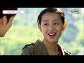 [하이킥 몰아보기] 서로에게 구원이었던 윤계상X김지원 서사 몰아보기 | 하이킥! 짧은 다리의 역습 | TVPP | MBC 110926 방송