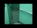 🙉 All You Can Hear Fujitec Elevator Nudge Modes and Door Chimes! 🙉 フジテックエレベータードア開閉 🙉 (Part Two)