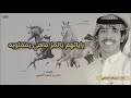 شيلة البقوم | راياتهم بالعز ماهي بمغلوبه | الدمانين | عبدالله البقمي | إقلاعية 🔥🔥| 2019 | حصرياً