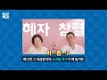 [젠레스존제로|퍼스트디센던트] 와꾸와 다라이가 흥행에 미치는 영향