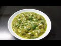 Vegetable Hyderabadi Recipe - Restaurant Style Spicy Veg Hyderabadi Recipe - Hyderabad Style Recipe