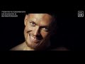 Tyson Fury vs. Oleksandr Usyk Official Documentary: The Ring of Fire