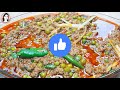 Mouth watering Matar Keema I Aisi recipe aapko kahi nahi milegiIShadiyon Wala Keema Recipe