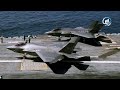 Ukraine Female F-35B Pilots Showing the Insane Jump on Aircraft Carrier With NATO