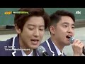 [CHINNE NORDY] YOUR DIGITAL, CHAN YEOL x DIO (Billionaire) ♬ Knowing bros 159