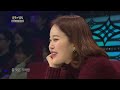 Kim Feel - Like Being Shot | 김필 - 총 맞은 것처럼 [Immortal Songs 2 #2]