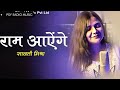 NON STOP BHAJANS | LATEST BHAKTI SONGS OF BEST ARTIST | RADHA KRISHNA / SHIV BHAJAN 2024