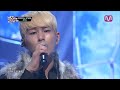 샤이니_너와 나의 거리 (Selene6.23 by SHINEE of Mcountdown 2013.10.17)