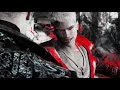 DMC No Damage (keyboard) DMD Dante vs Vergil