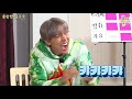 얼굴도 잘생기고 무대도 뿌시고 예능도 뿌셔버린 김석진 웃긴 영상 모음 ( BTS JIN RUN BTS FUNNY MOMENTS / BTS SUB ) 진 웃음참기 웃긴영상