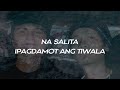 J-KID - Tiwala Ft. Sak Maestro (Lyric Video)