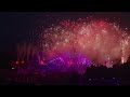 Hans Zimmer - Now We Are Free (Gladiator) [MI37 Hardstyle Remix] | HQ Music Videoclip