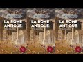 La Rome antique, vérité et légendes par Dimitri Tilloi d'Ambrosi