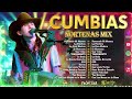 Cumbias Norteñas Mix 2024 ⚡ Grupo Frontera - De Parranda - Igualados⚡Cumbias Norteñas Para Bailar🔥