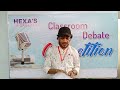 Happiness is more important than success || My speech in debate competition of Hexa's Zindabazar