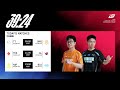 AL vs TES | LPL SUMMER SPLIT (2024)