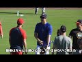 感動‼️＆爆笑🤣大谷翔平の周りに集まり過ぎるエンゼルスの人々 ケガしたサンドバルを更に痛めつける？😆 【現地映像】6/22vsエンゼルスShoheiOhtani Dodgers