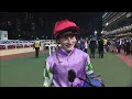 Hong Kong International Jockey Cup 2022 | Trans World Sport