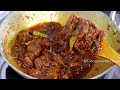 Tamatar Ka Tala Hua Gosht/ Mutton Fry/Hyderabadi Tamate Ka Talawa Gosht/Quick and Easy Roz ka Salan