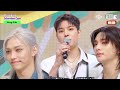 (ENG)[MusicBank Interview] 스트레이 키즈 (Stray Kids Interview)l@MusicBank KBS 240719