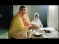 Aaj bahut maja Aaya || Madam Shazia vlogs