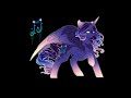 MLP Shipping Kid 4 - Lost Lullaby