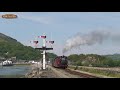 Ffestiniog & Welsh Highland Railways May & June 2021