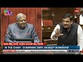 Sanjay Singh's Remarks | Motion of Thanks on the President's Address | 01 July, 2024