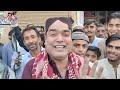 Gamoo Khan Kheero Hik Hazar Wathi Phatho | Kheero New Comedy Funny Video | Asif Pahore Gamoo