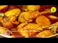 আমার বাড়ির স্পেশাল মুরগির ঝোল || Bengali Murgir Jhol Recipe || Simple Chicken Curry in Bengali Style