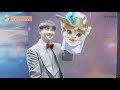 [ENG]-Behind YANG YOSEOP Healing King, King of Masked Singers [Fireplace Cat] 붇뚜막 고양이